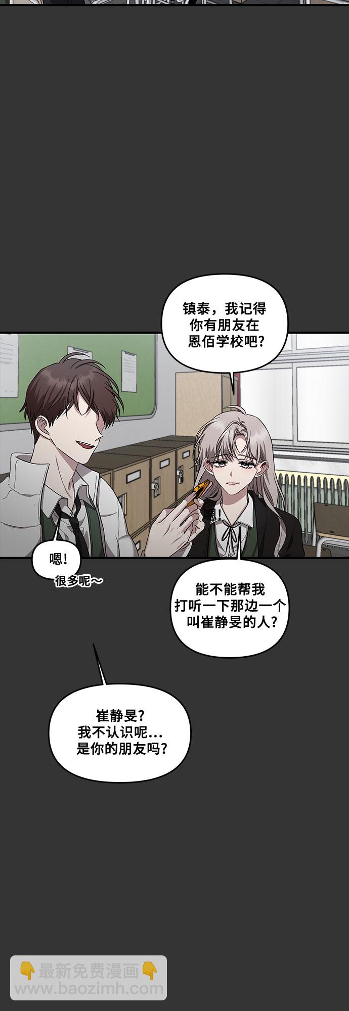 第45话1