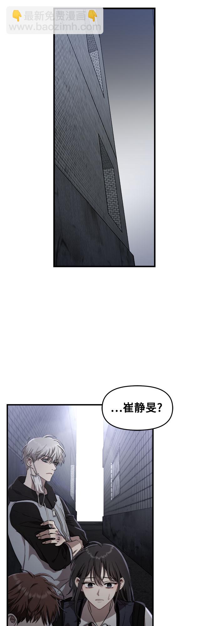 第47话27