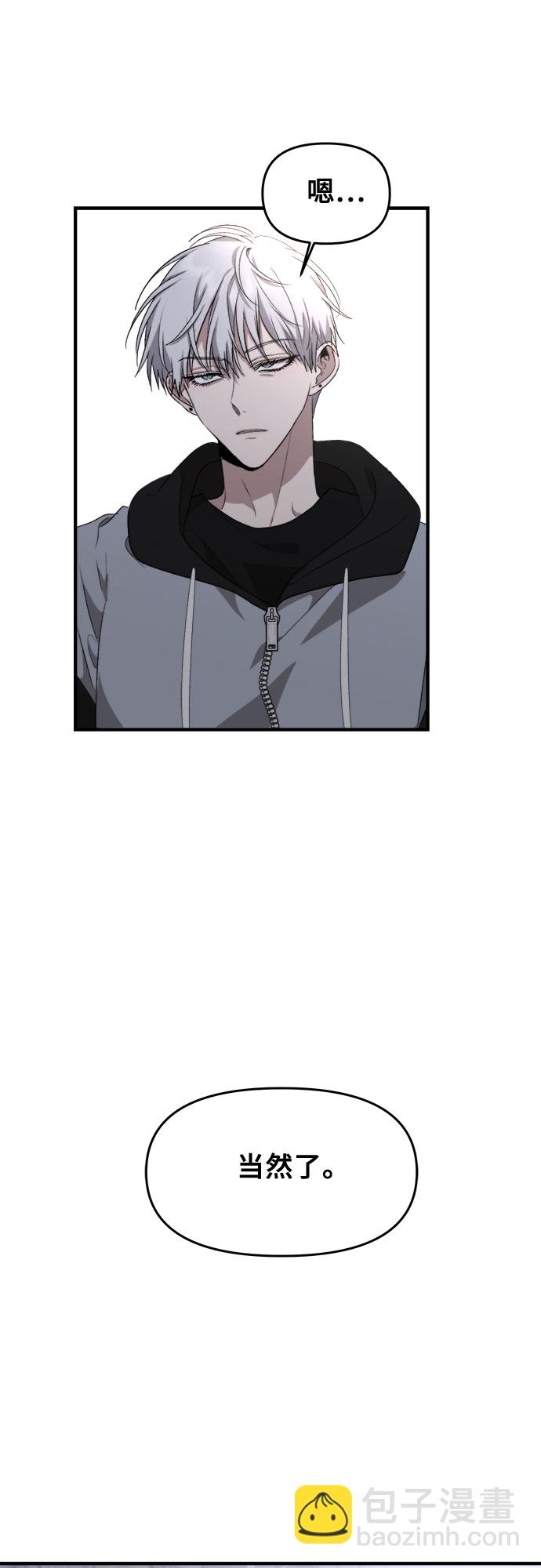 第47话55