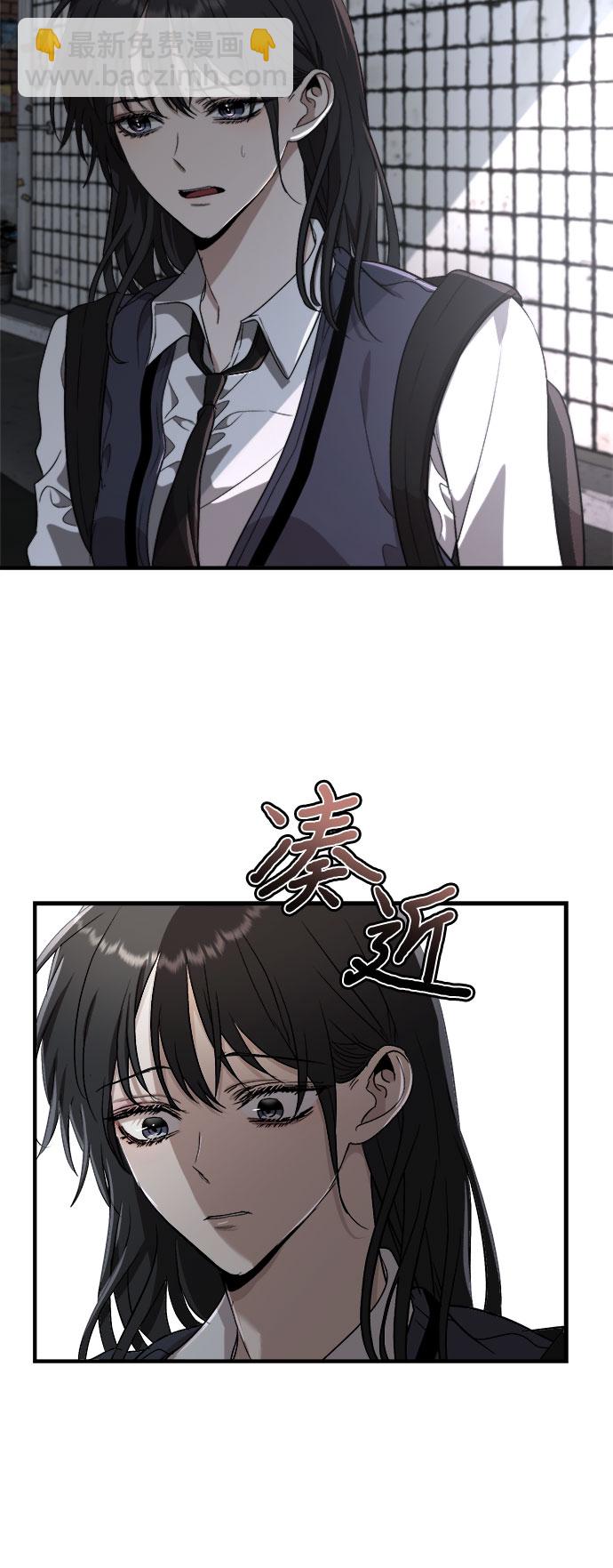 第47话62