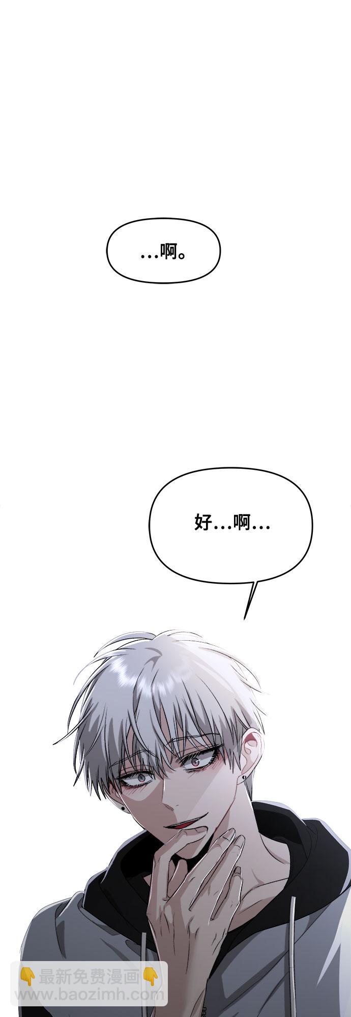 第47话72