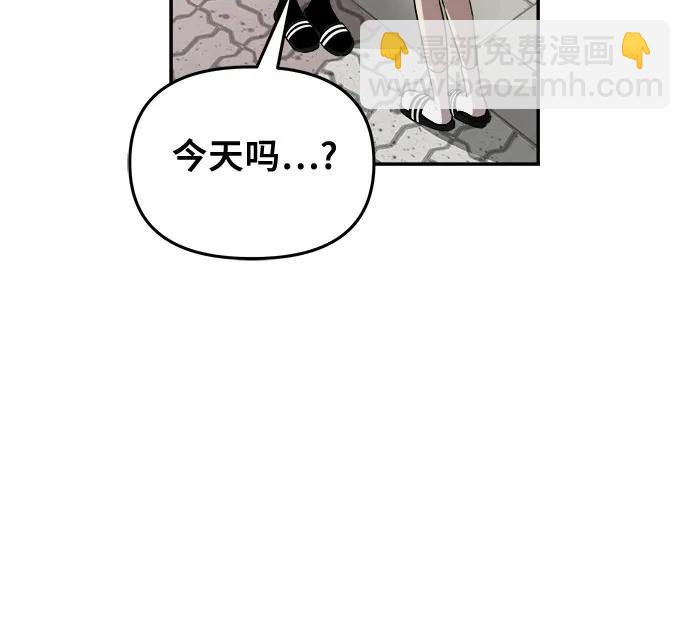 第80话10