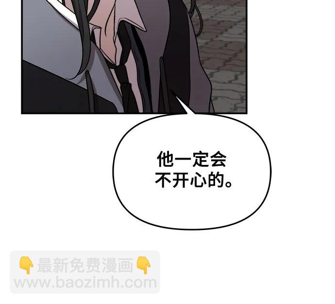 第80话15