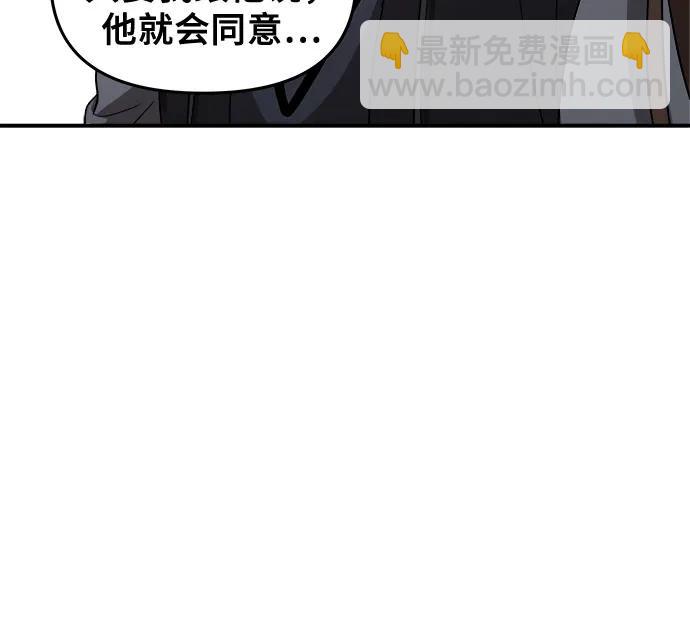 第80话30