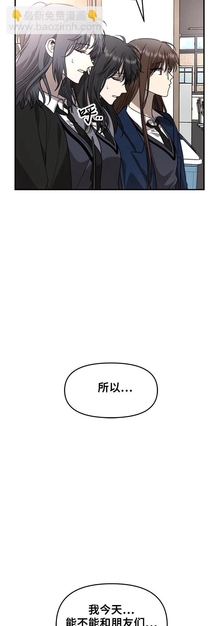 第80话34