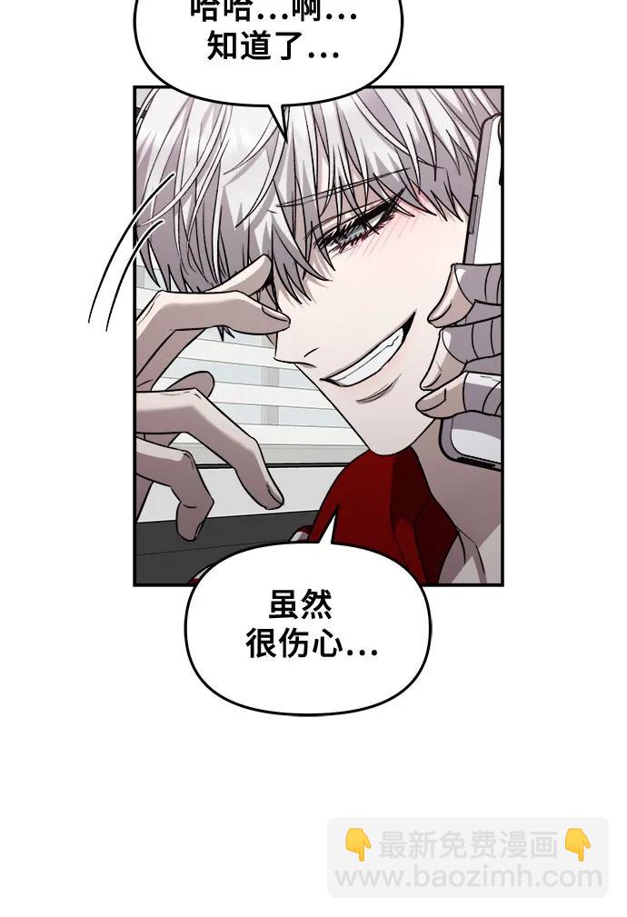 第80话40