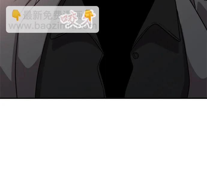第80话5