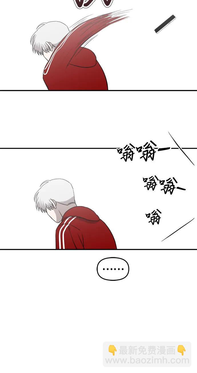 第80话54