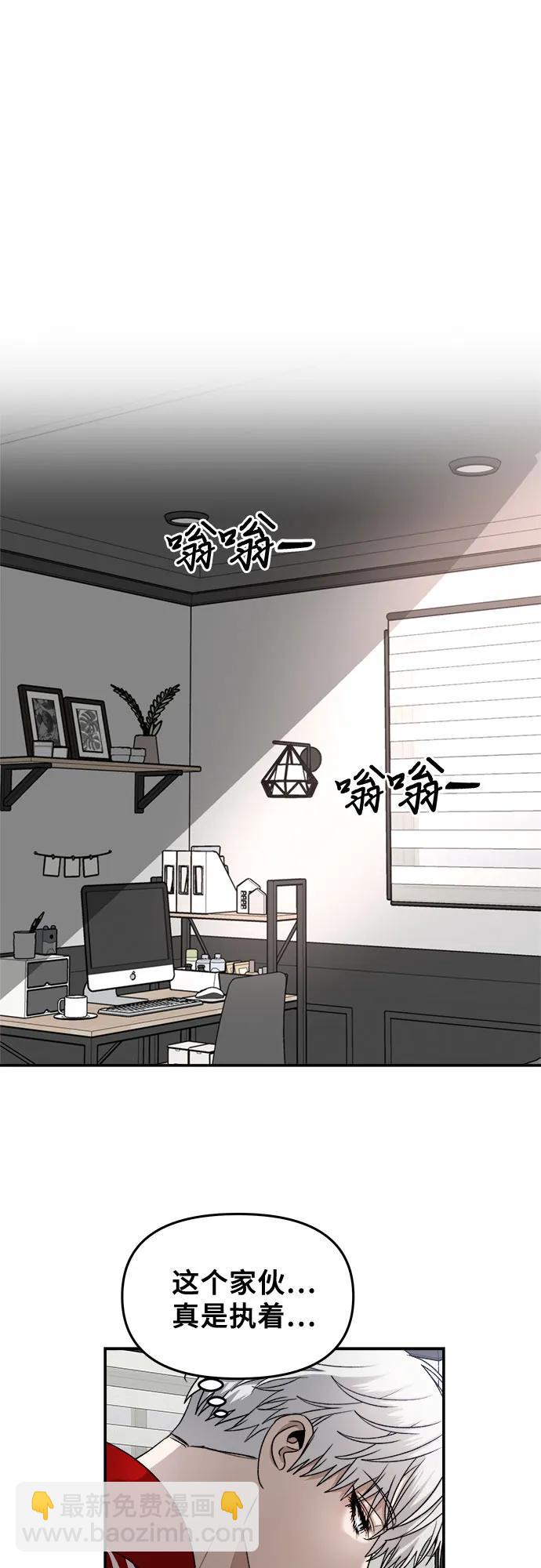 第80话55