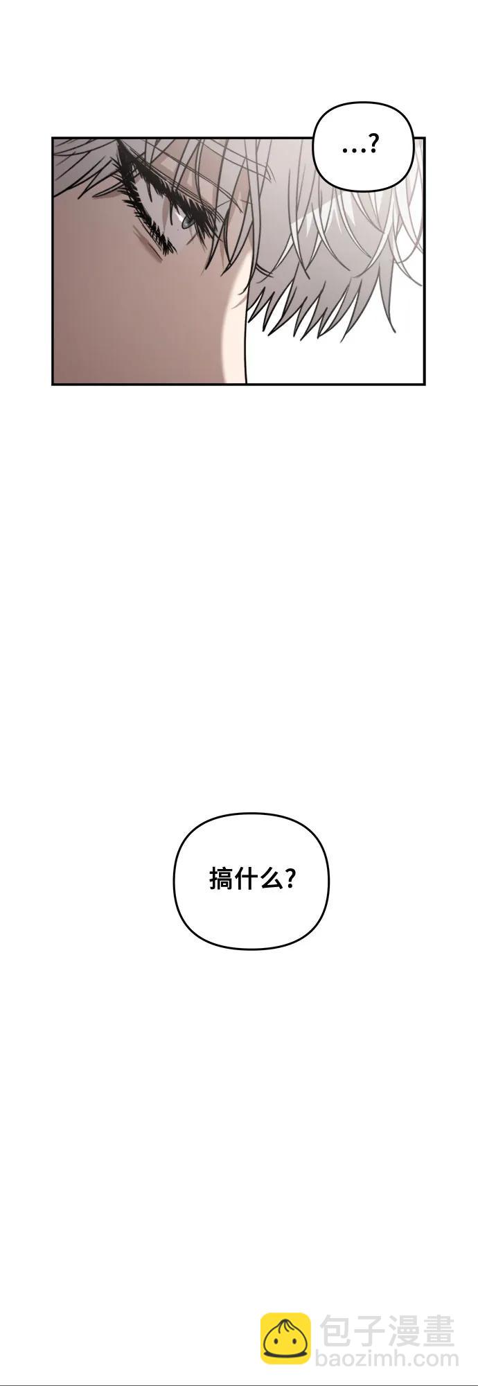 第80话57