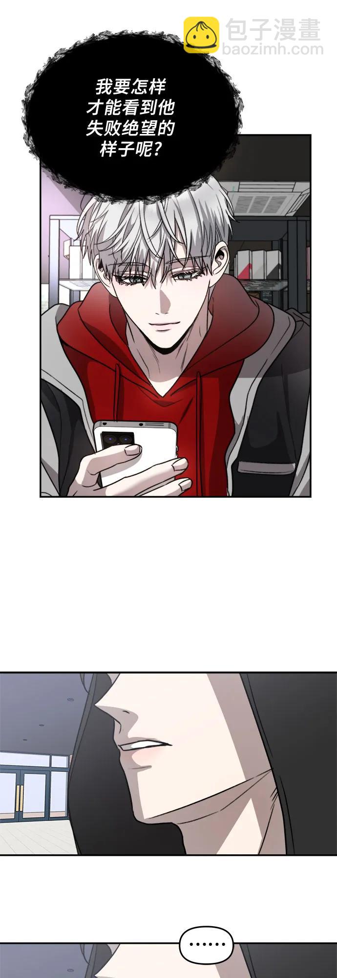 第80话65