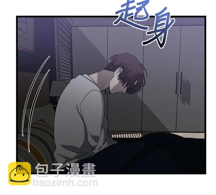 第86话45