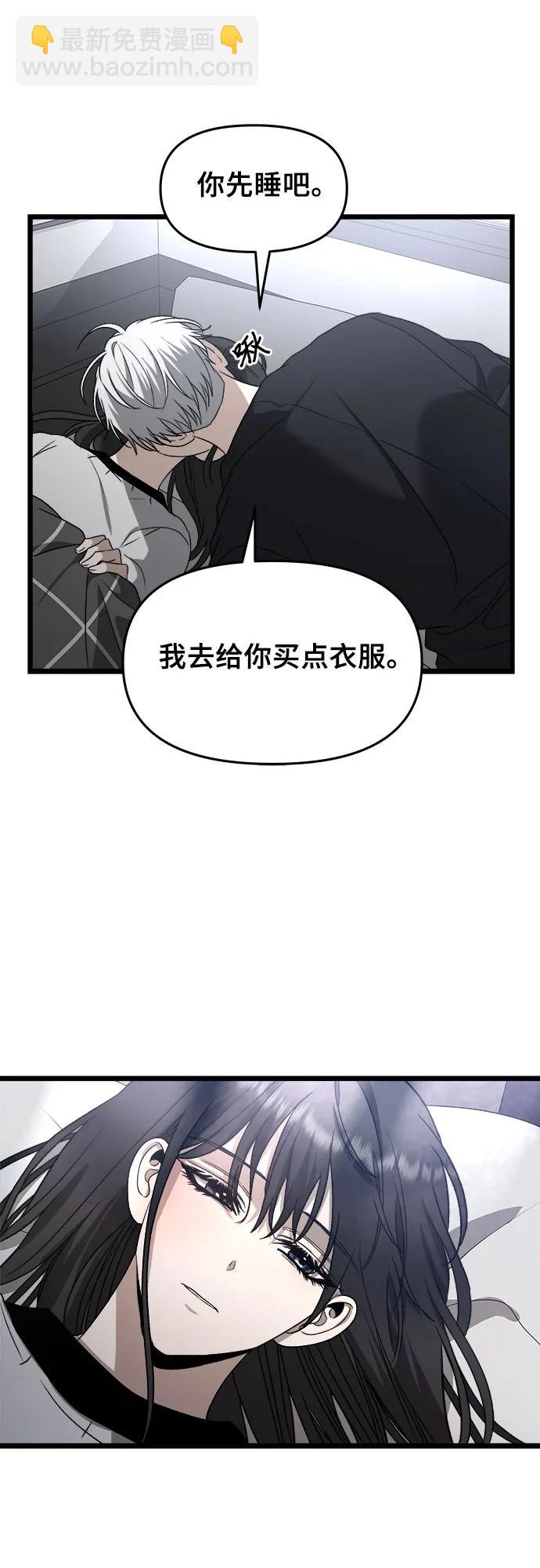 第102话14