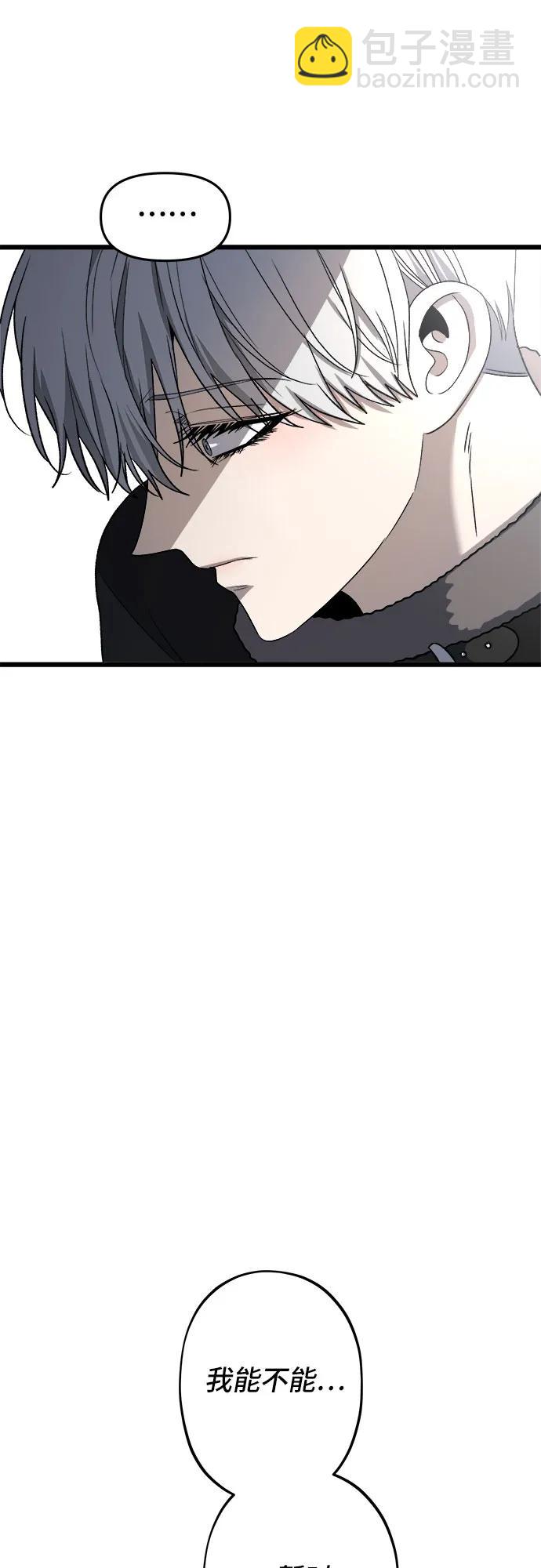 第102话18