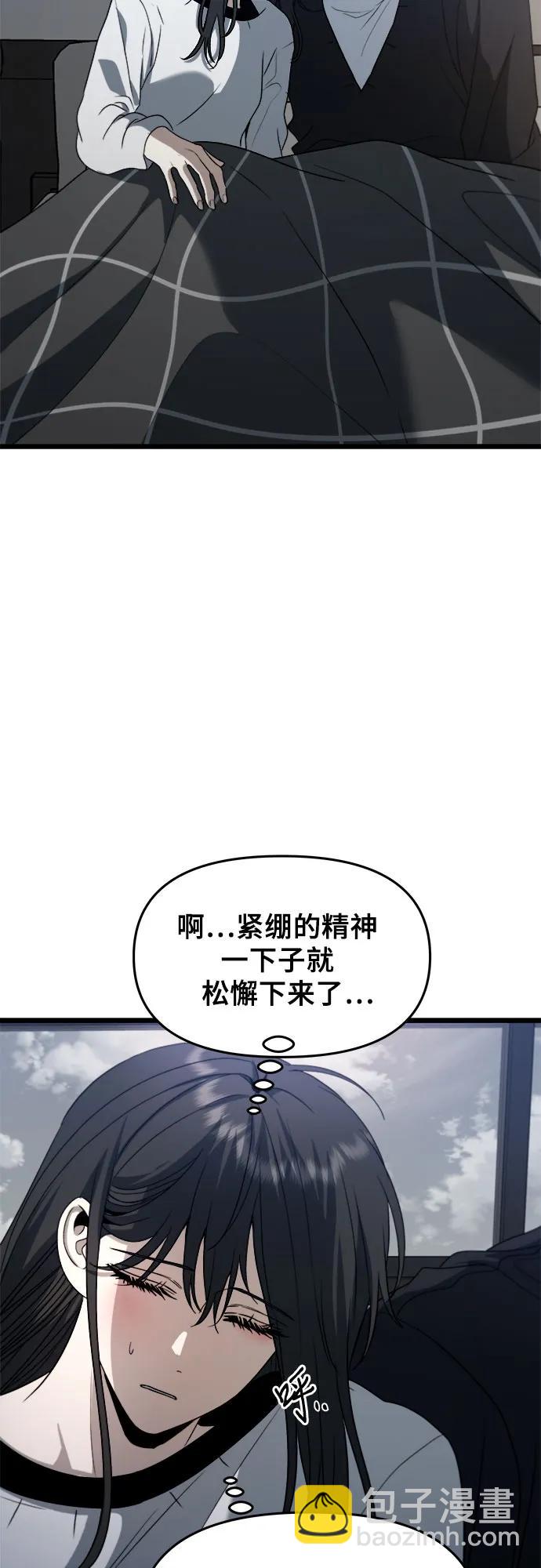 第102话2