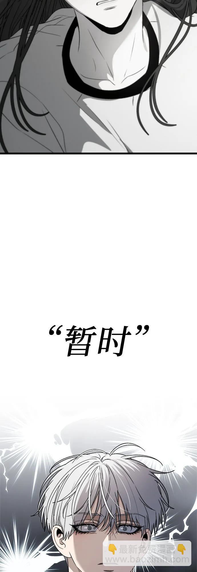 第102话20