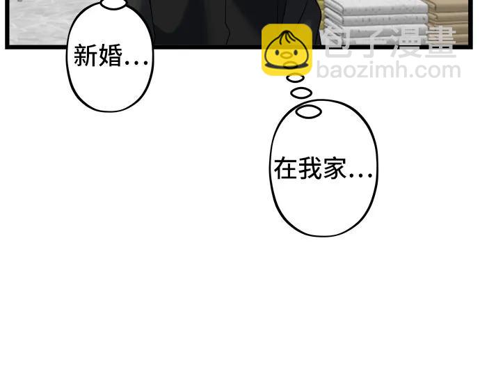 第102话22