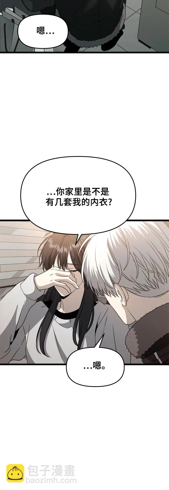 第102话26