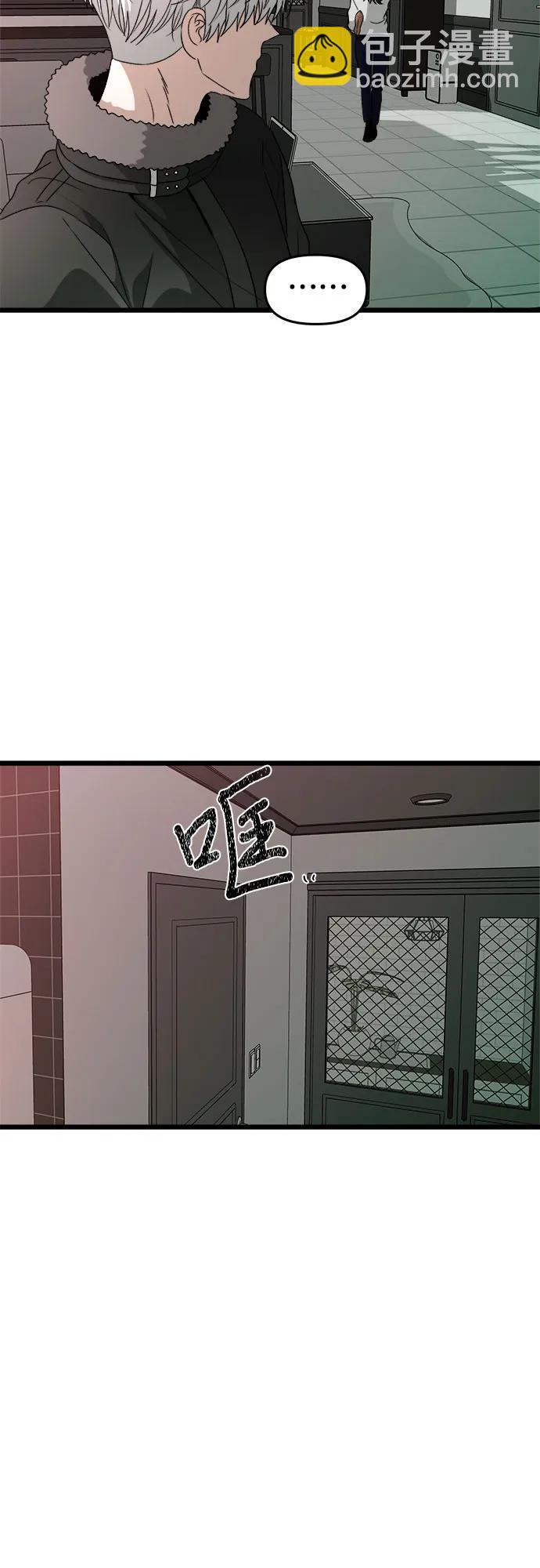 第102话29