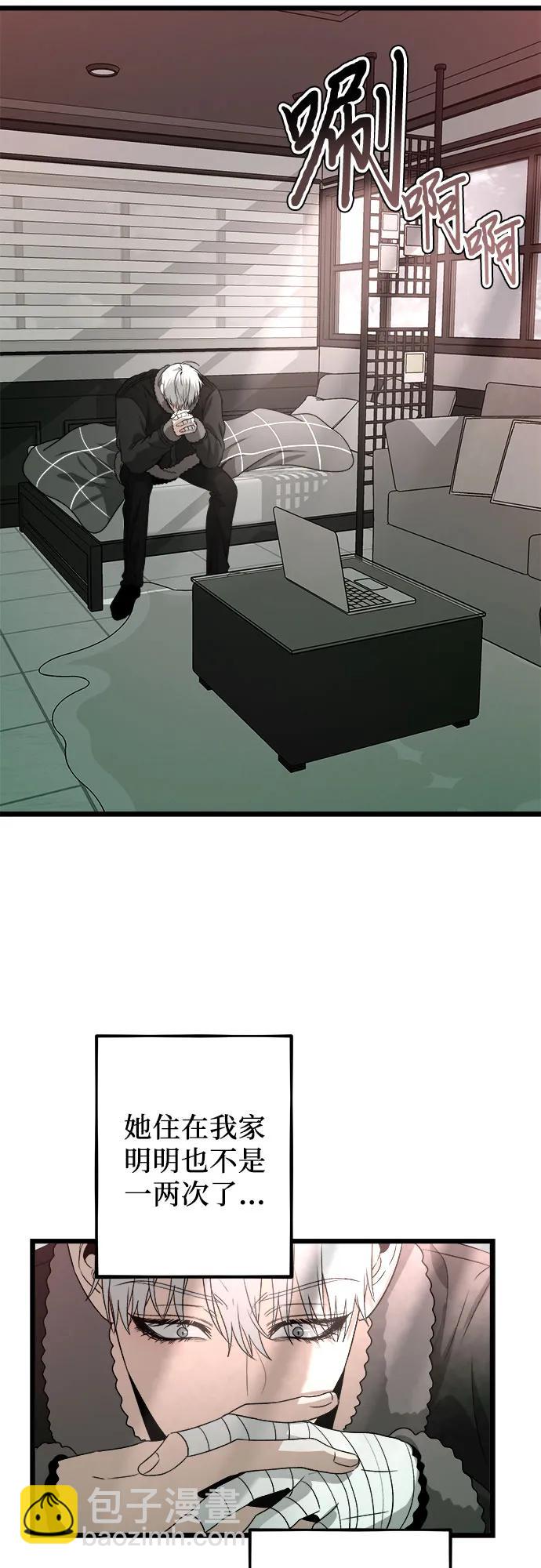 第102话30