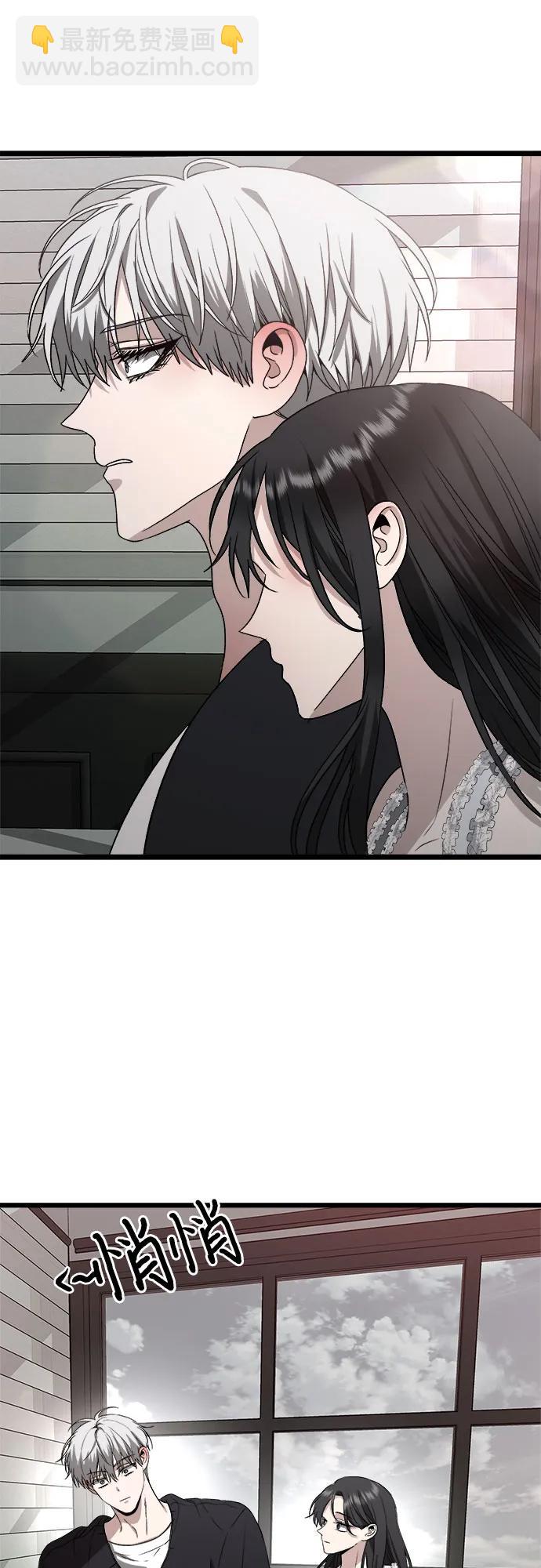 第102话44