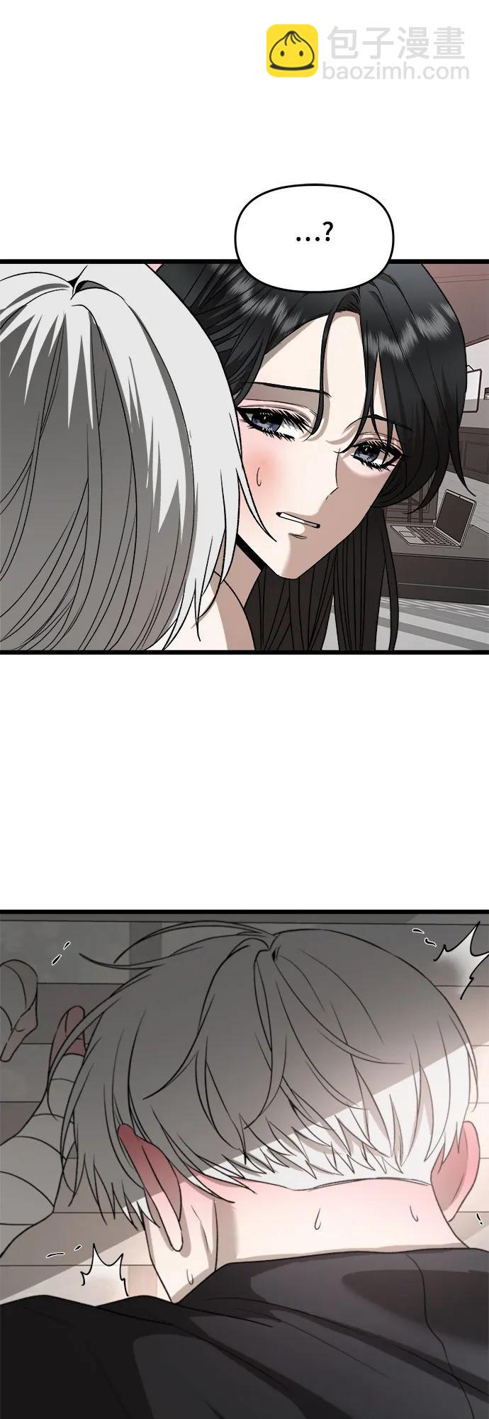第102话48