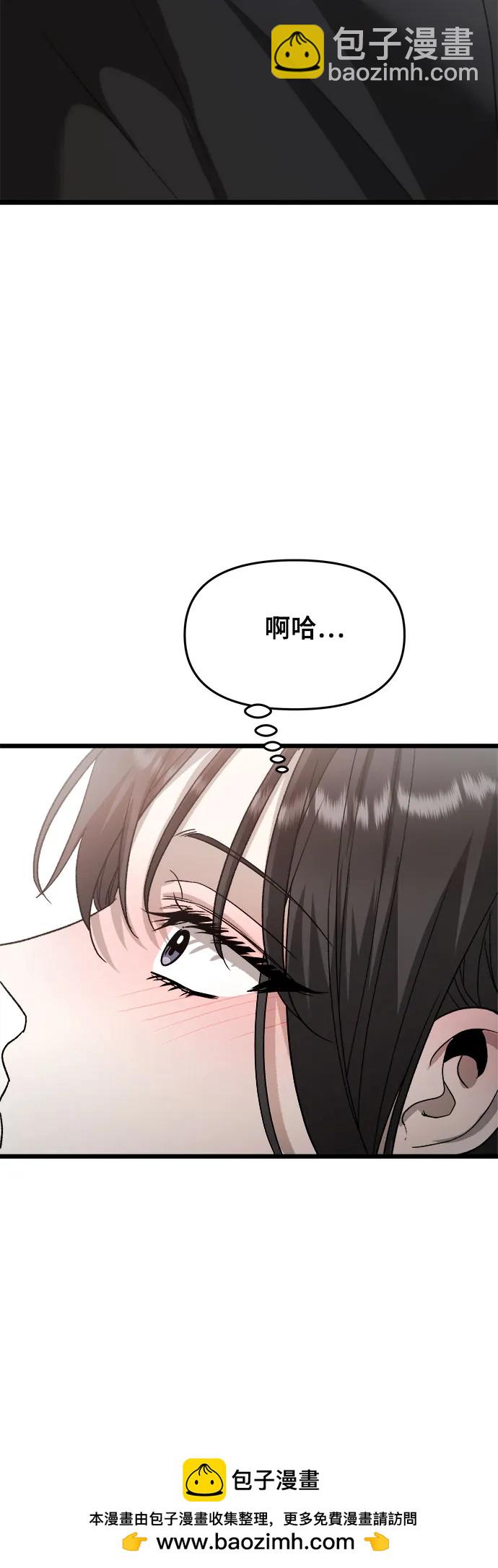 第102话53