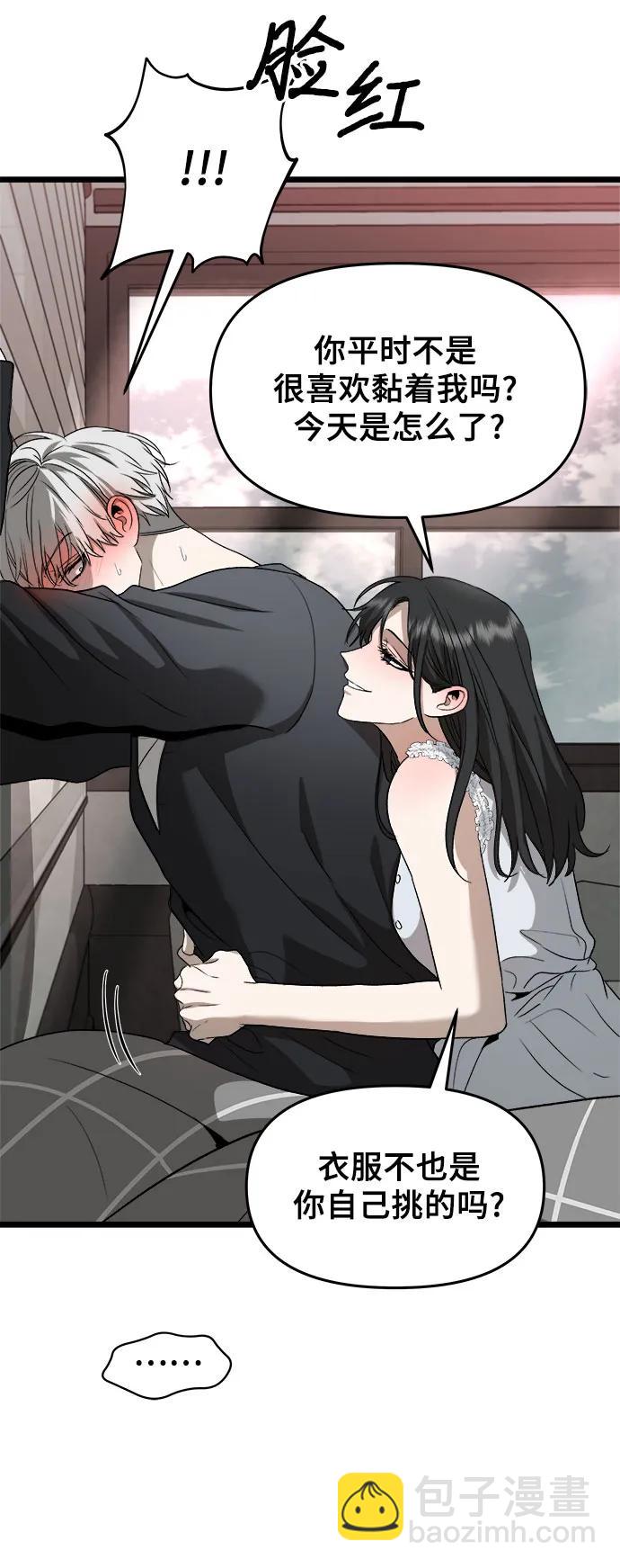第102话55