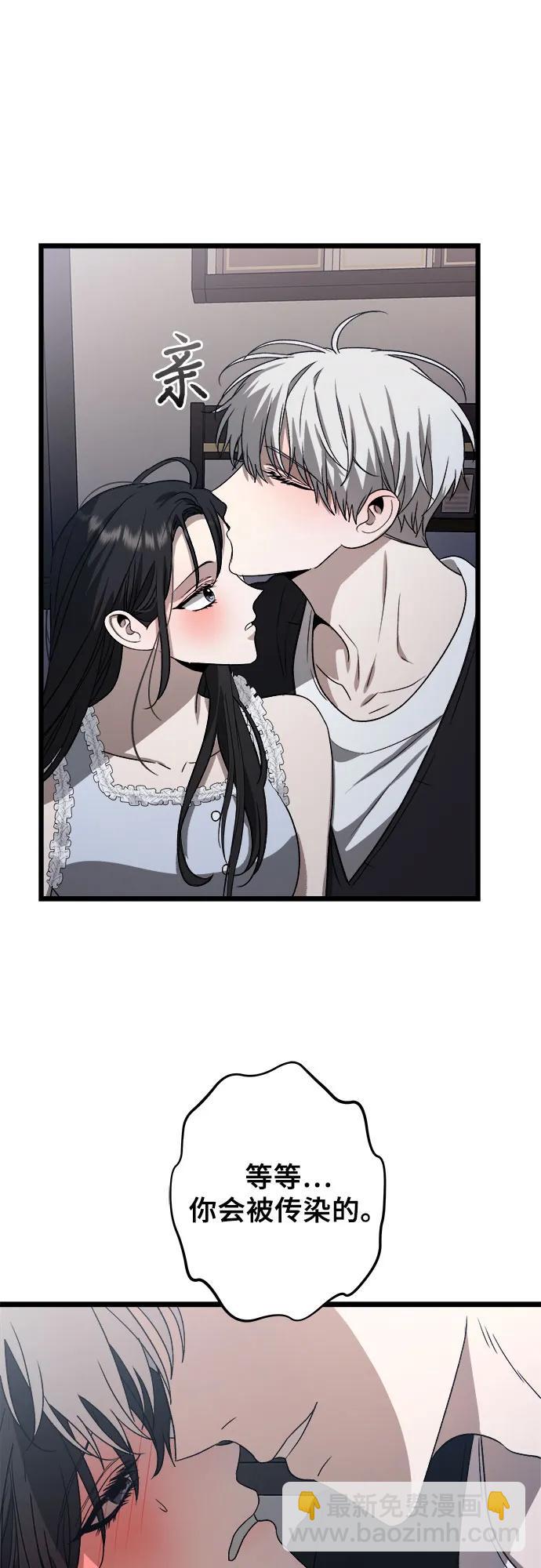 第102话61