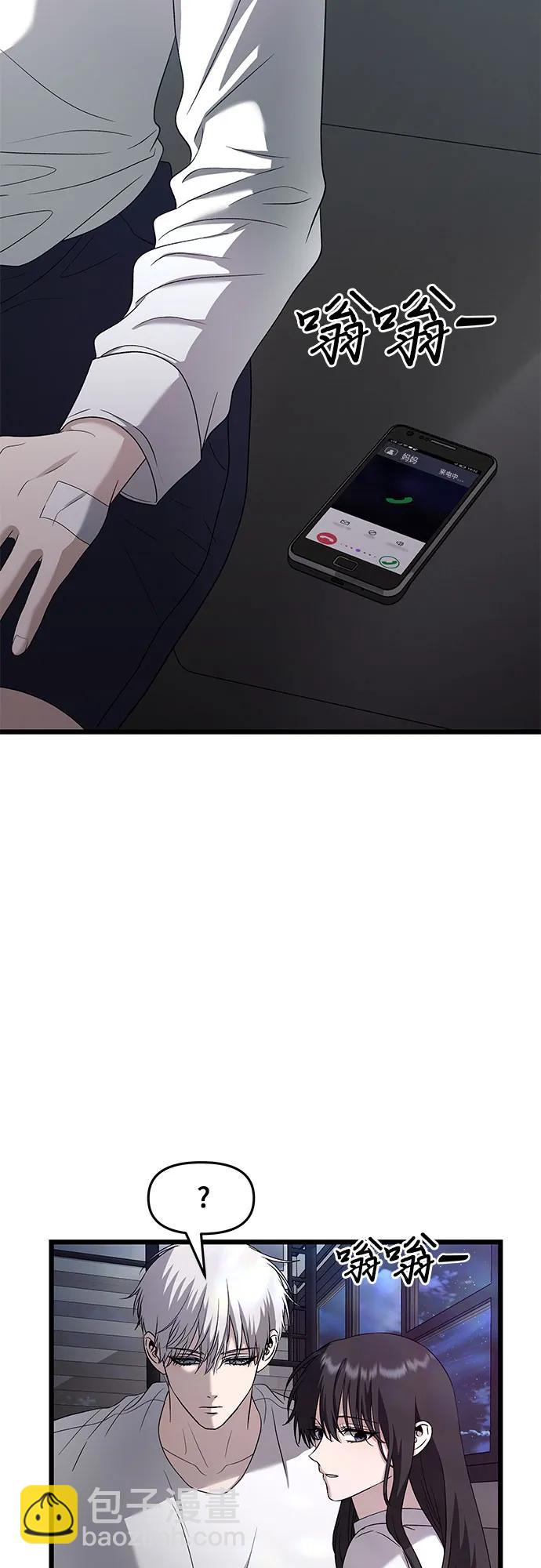 第128话17