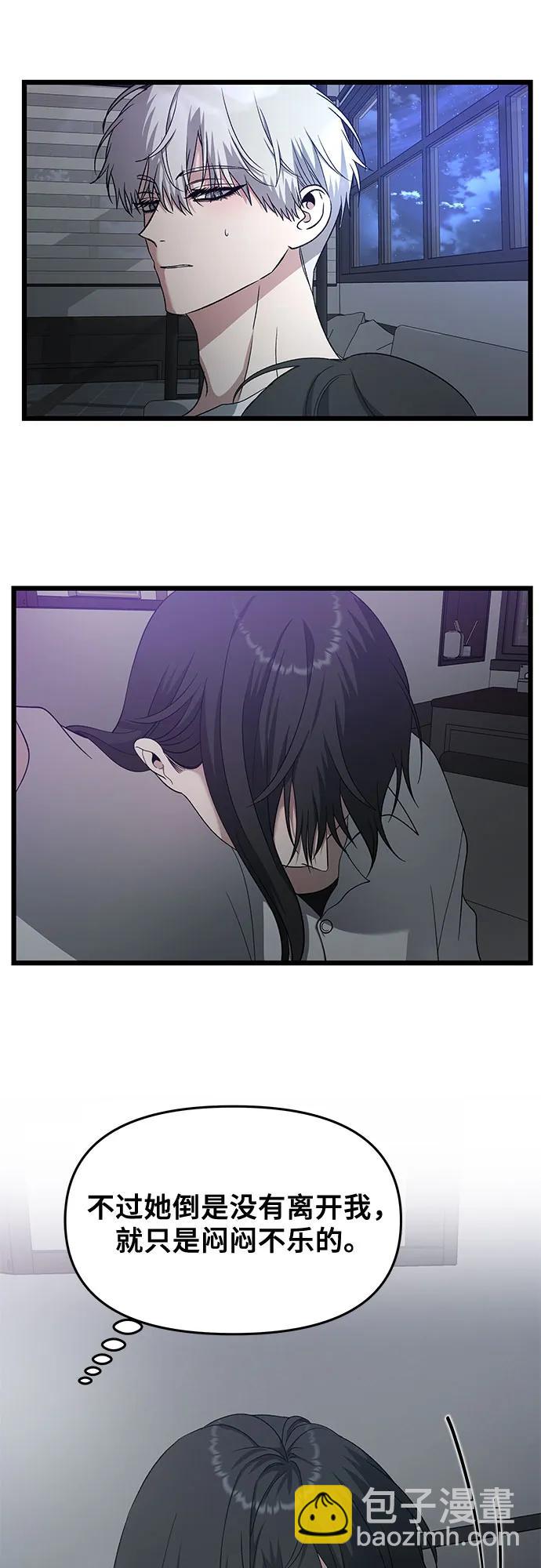第128话2