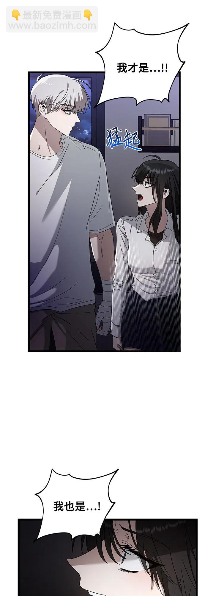 第128话27
