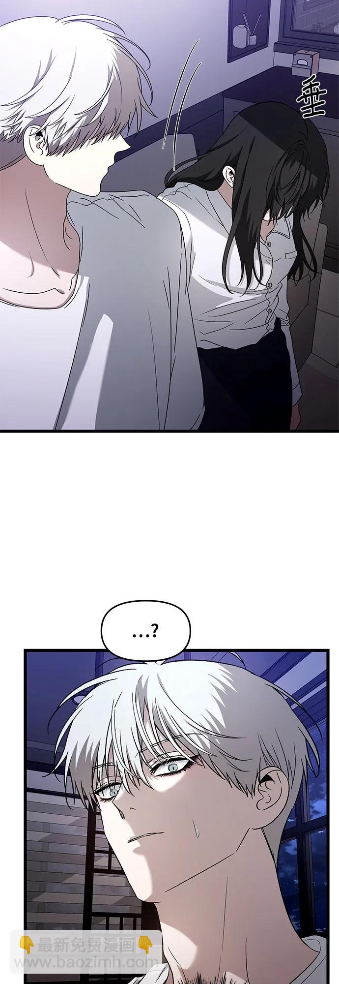 第128话29