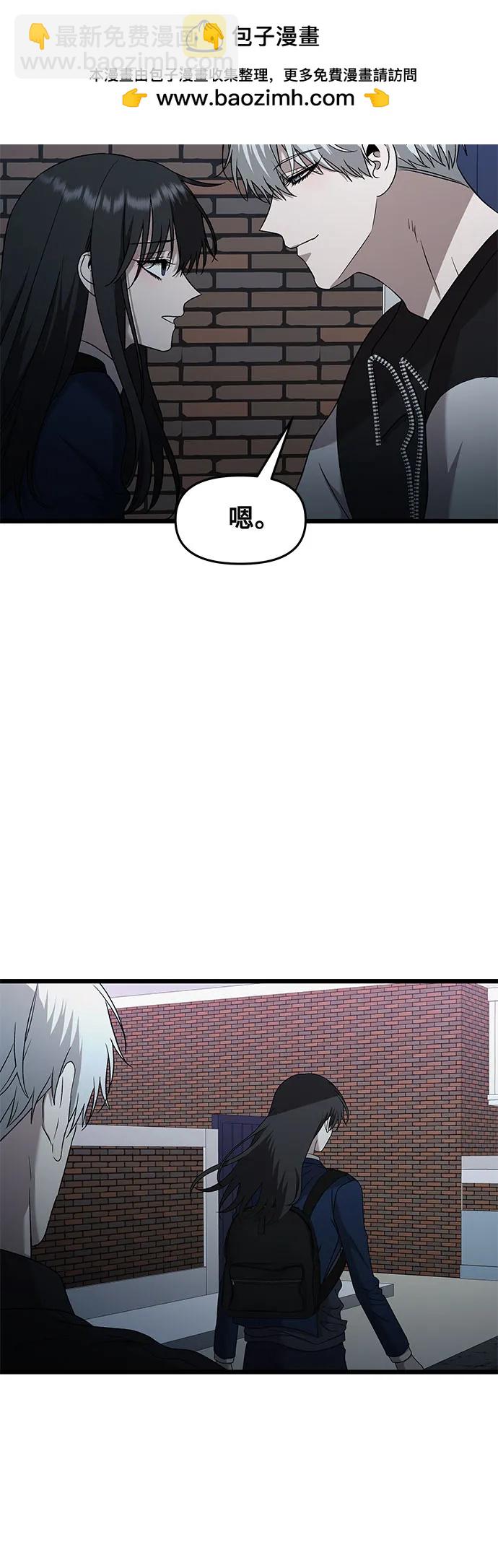 第128话37