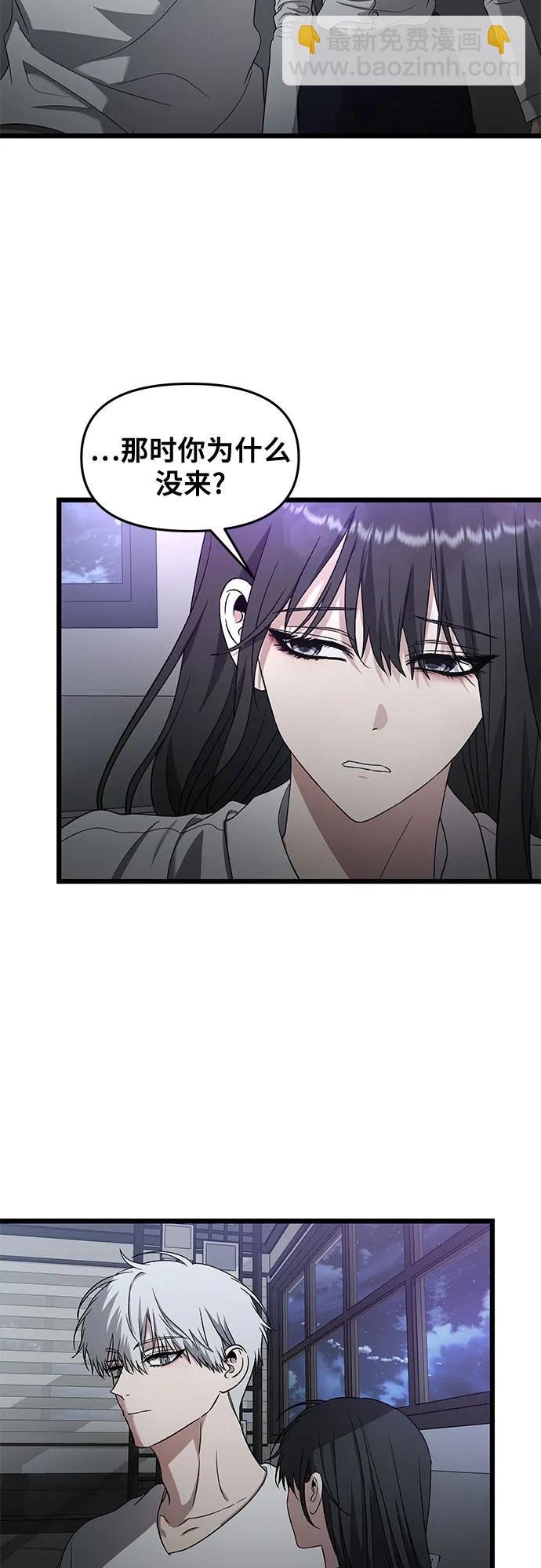 第128话4