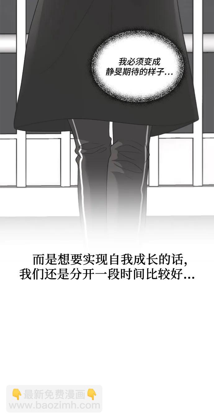 第128话45