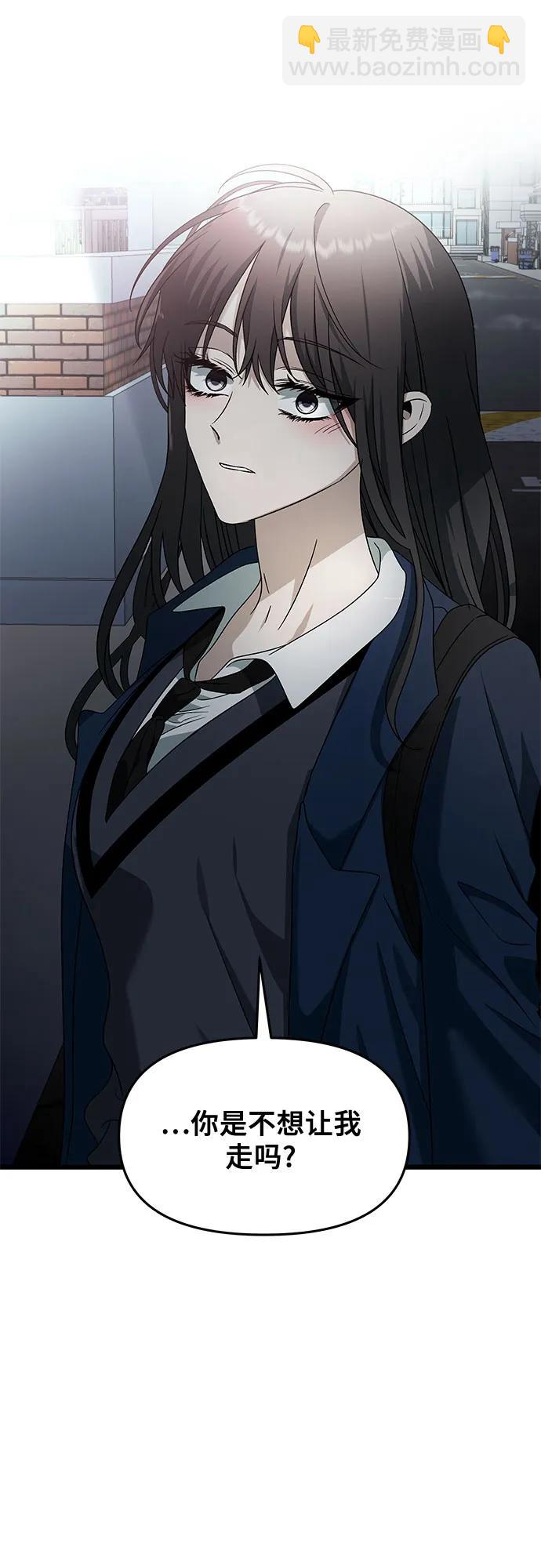 第128话50