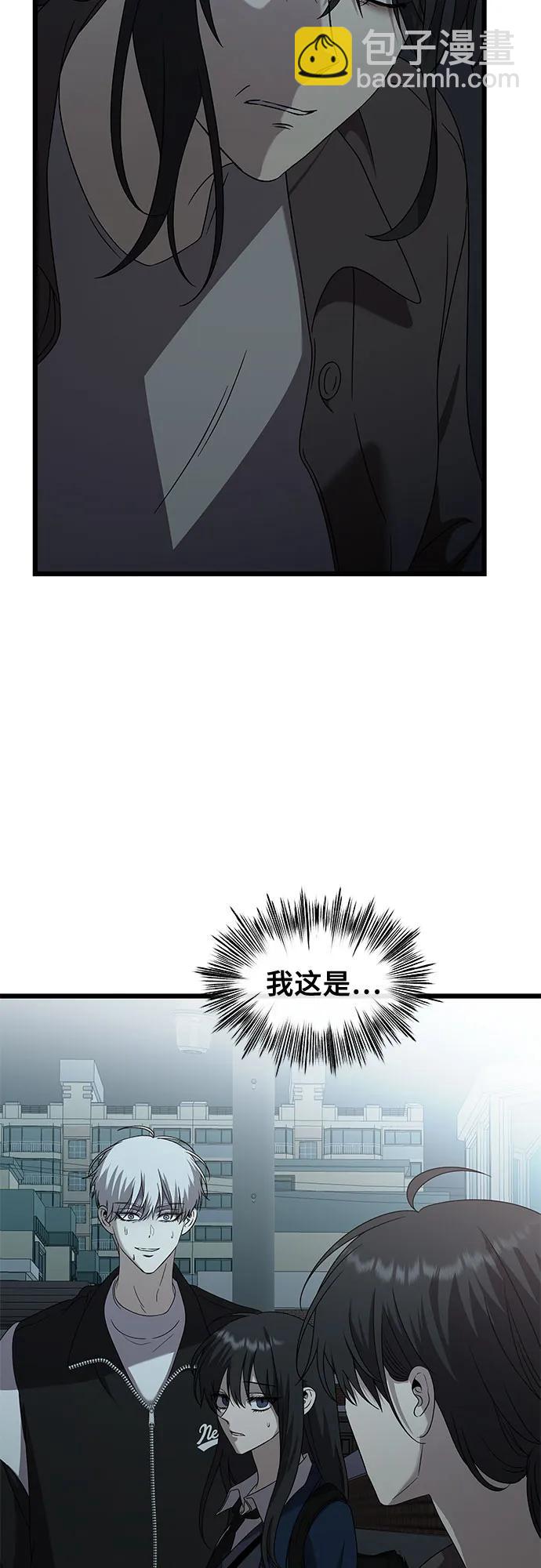 第128话57