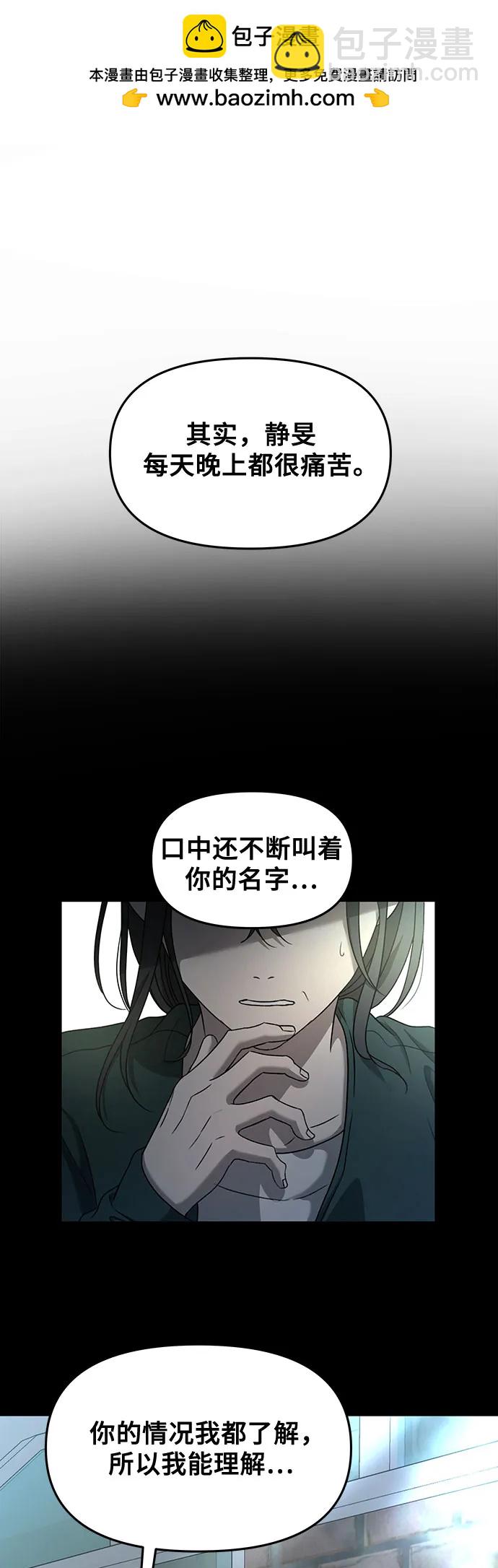 第132话1