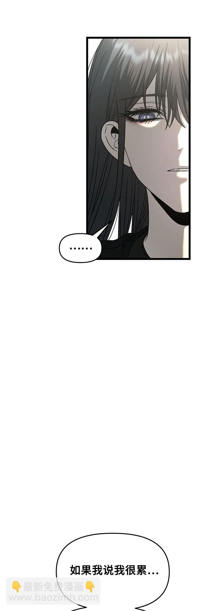 第132话16