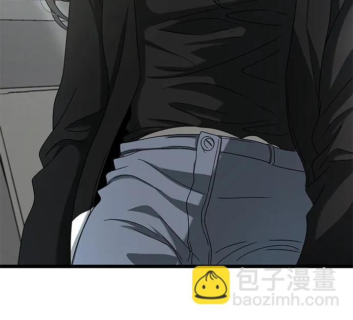 第132话20