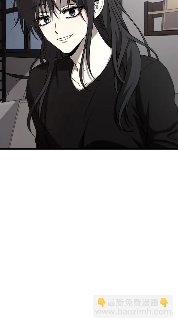 第132话45