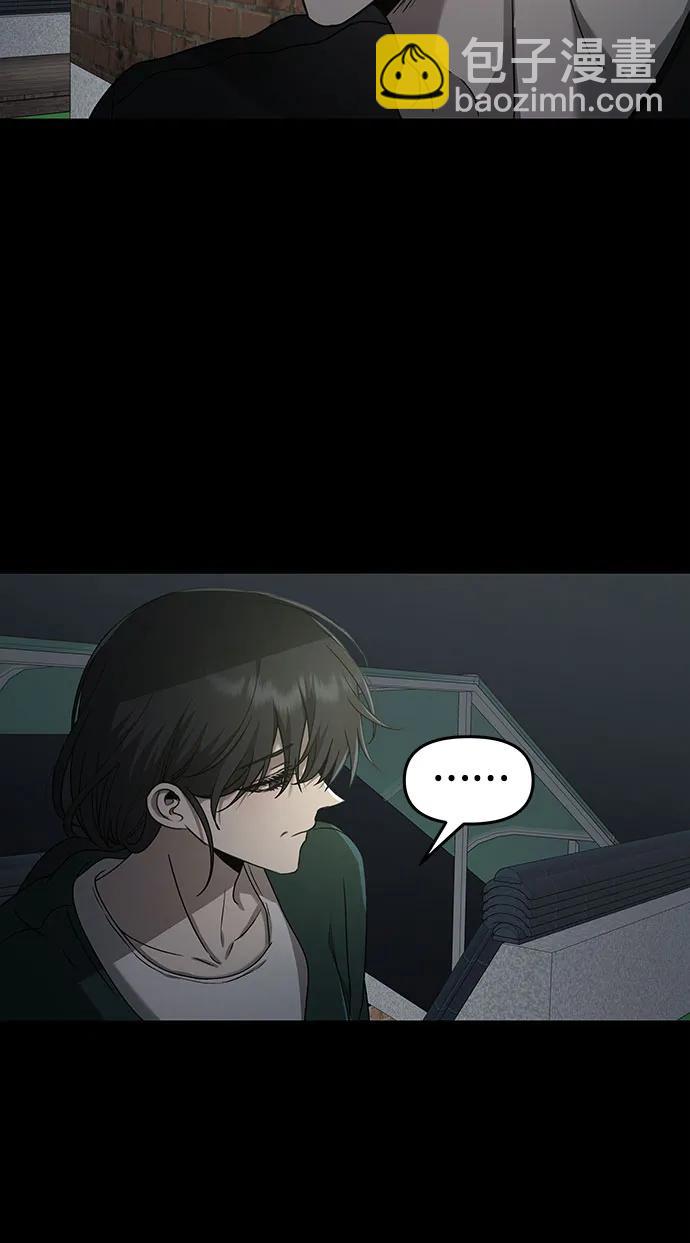 第132话5