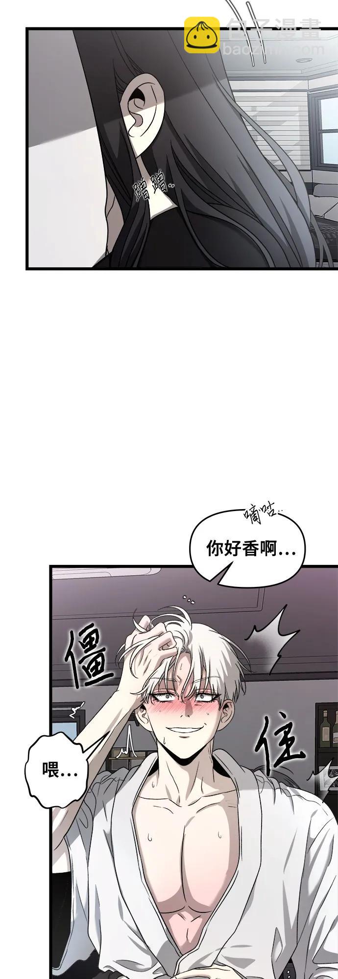 第132话51