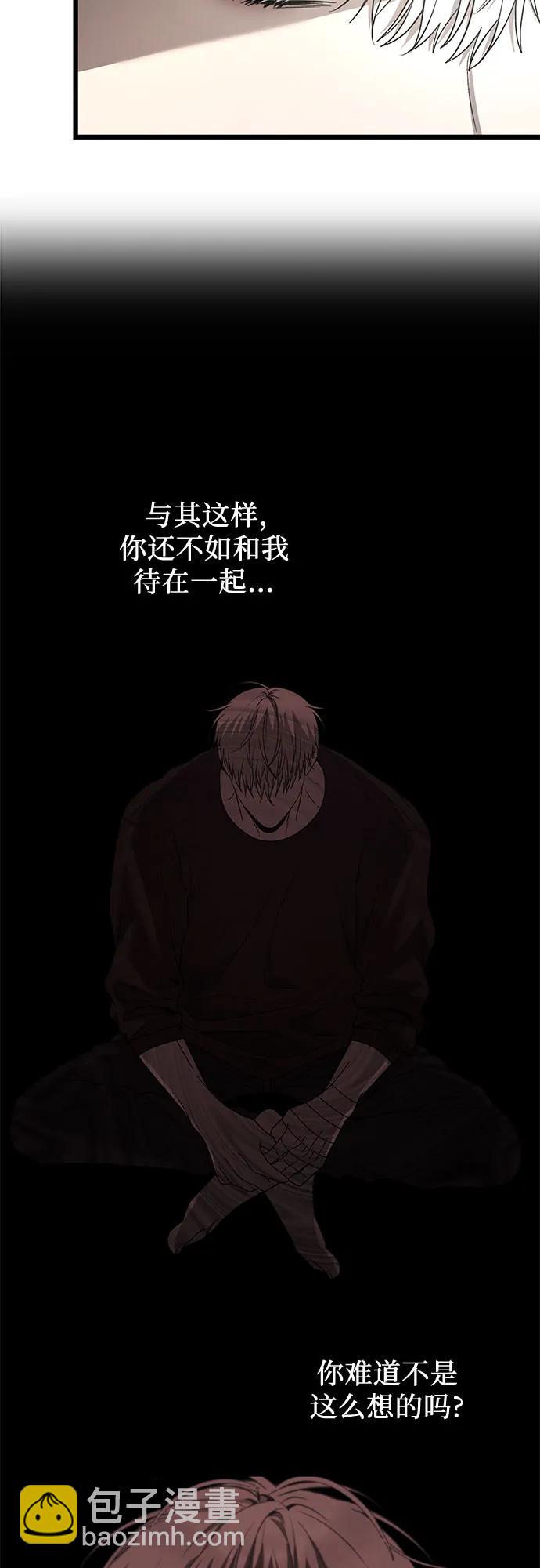 第132话57