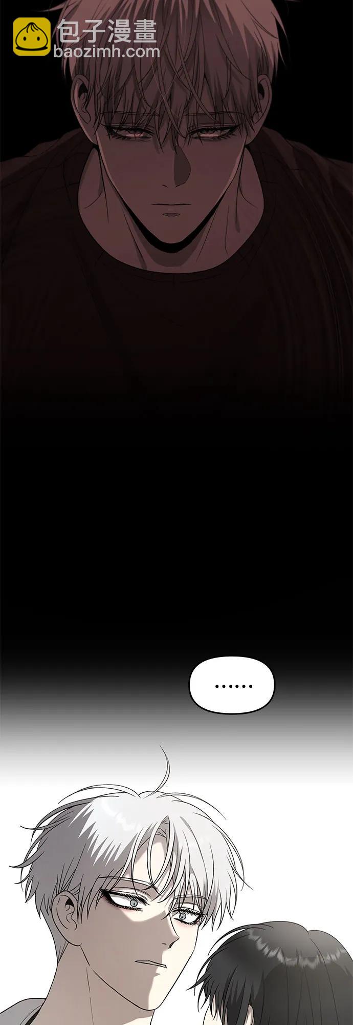 第132话58