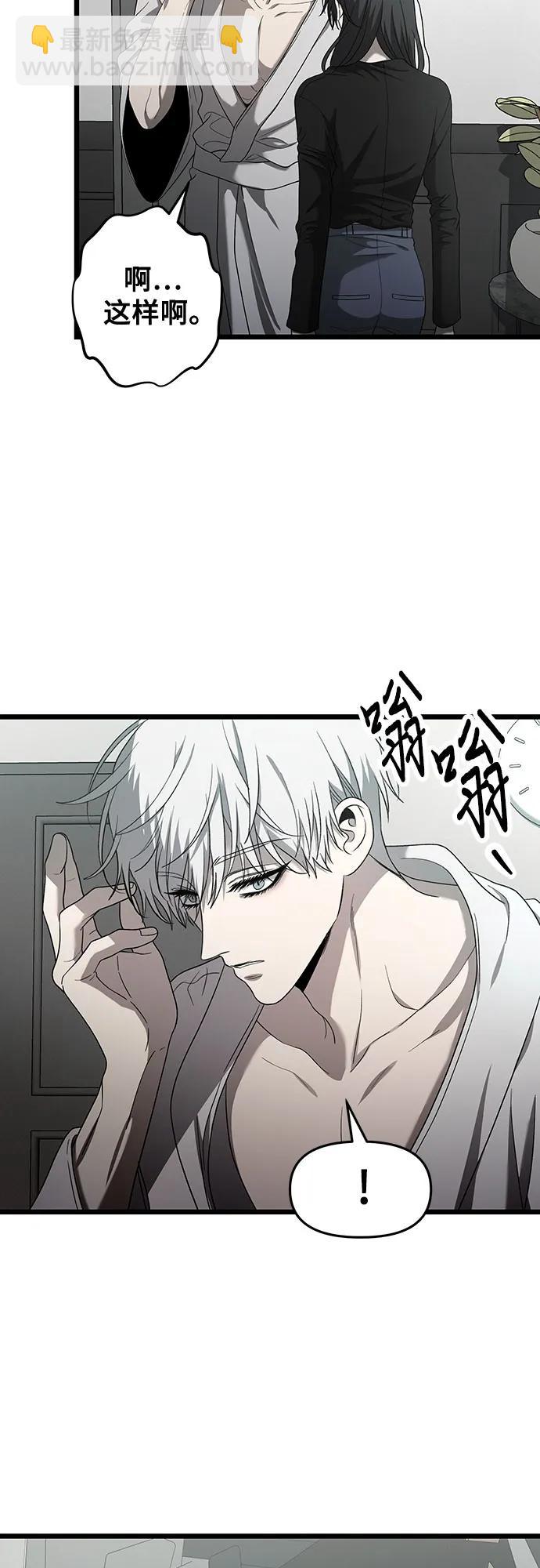 第132话63