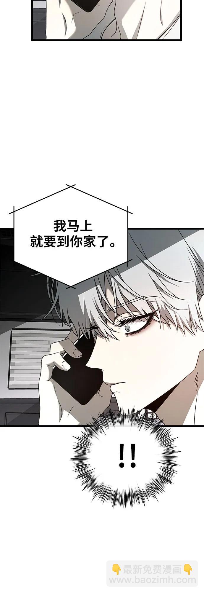 第132话66