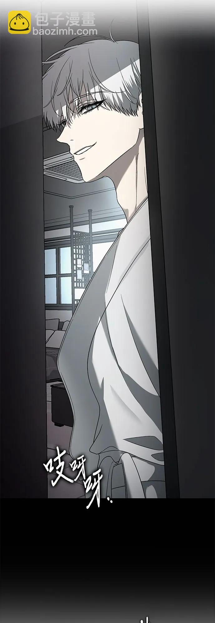 第132话77