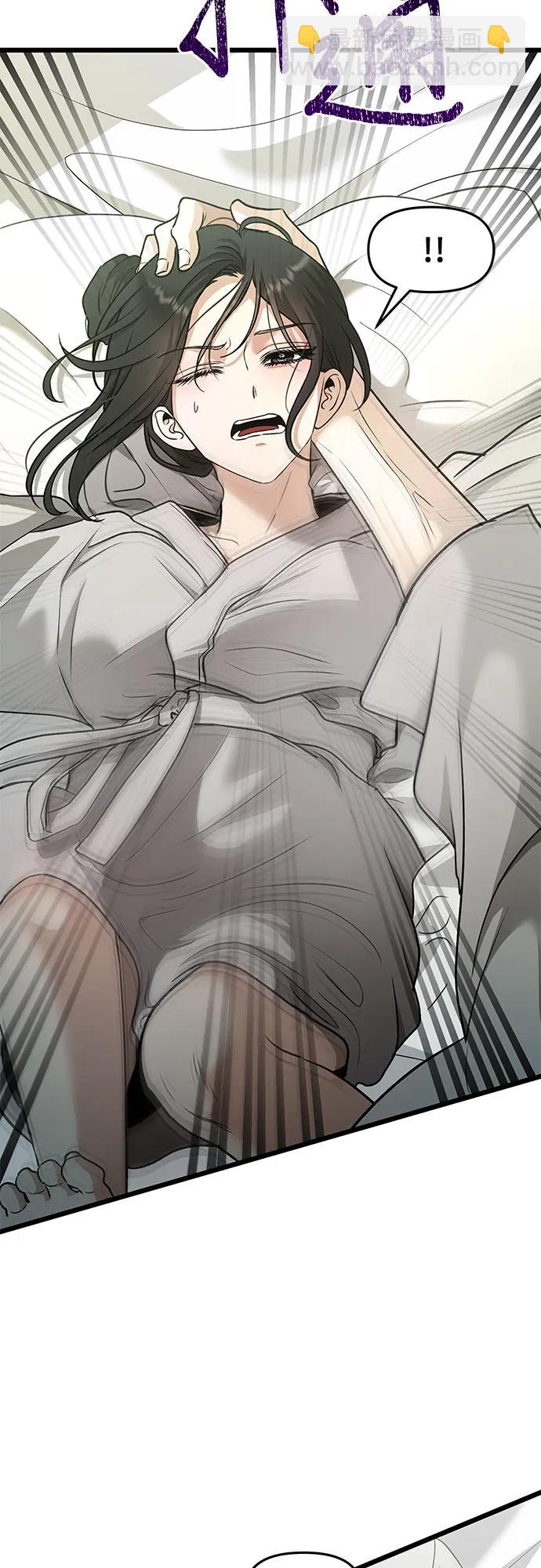 第146话20